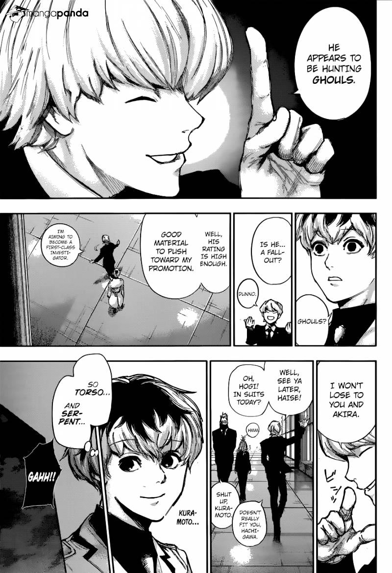 Tokyo Ghoul:re Chapter 2 16